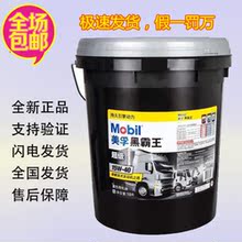 岚图卢放：十五五期间岚图要世界小有名气 让更多人看到东方美