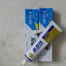 QLC终于不慢了！大普微J5060固态硬盘发布：随机写入提升超7倍