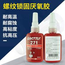 90后奶茶姐姐被选为香飘飘副董事长：一天三杯奶茶的企二代