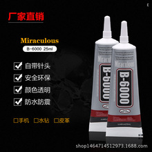 跳过麒麟9030 华为Mate XT2首发麒麟9050：芯片直接横跨两代