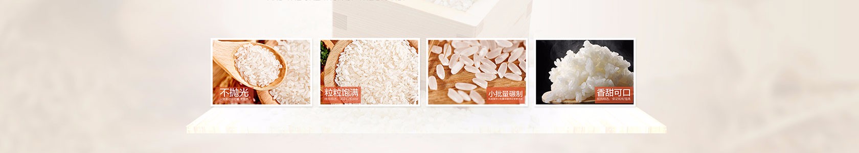 玉溪多福顺贸易有限公司