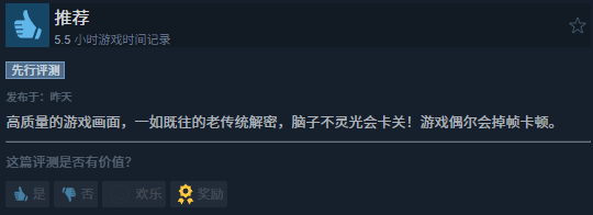 游侠网4