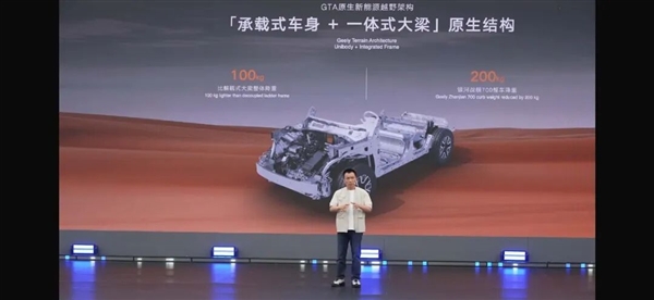 前波音老将公布巨型地效飞行器概念图：飞船长793米 一次可载5万名乘客